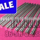 W1,W2 Tungsten Bar thumbnail-1
