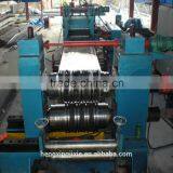 HX1300 Steel Coil Cutting Machine Line thumbnail-4