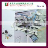 Model JN-400N Cylindrical Screen Printing Machine for 5 Gallon Water Bottles thumbnail-3