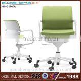 High Quality Comfortable Metal Frame Office Chair for Office Furniture