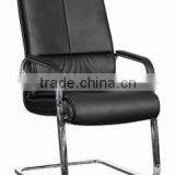 RJ-7347 Office Chair,Leather Interior,Visitor Chair thumbnail-1