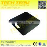600*600*5mm Coating Base Plate Square Steel Base