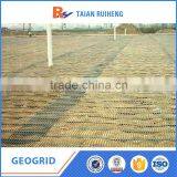 Geogrid Fabric For Asphalt Pavement thumbnail-4