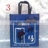 Custom Cheap Resuable Printed Shoppingbags Wholesale With Logo thumbnail-3