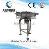 Fully Automatic Bottle Unscrambler / Bottle Arranging Machine thumbnail-3