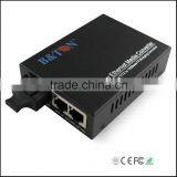 1Fiber 2RJ45 Unmanaged Copper Media Converter