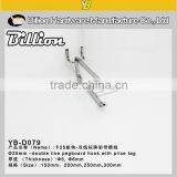 Cheap Metal Chrome Pegboard Hook With Price Tag Peg Board Pegboard Panel