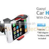 Amazon Express 5V/1A Mobile Phone Battery Charger for 3.5-5.3 Inch Smartphone(HC04J) thumbnail-2