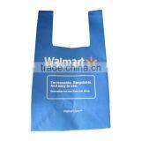 Eco-friendly PP Nonwoven Shopping Bag thumbnail-1