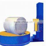 YK800FY PACKING MACHINE