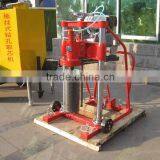 Multi-function Borehole Drilling Machine thumbnail-5