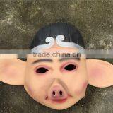 Fancy Cosplay Costume Latex Mask thumbnail-3