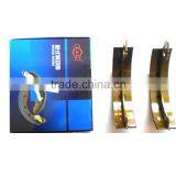 Auto Hand Brake Shoes QINGLING 700P Auto Truck Hand Brake Pad Huamei Original Brake Rubber QINGLING Light Truck Auto Spare Parts thumbnail-3