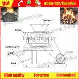 China Top Quality Black Coal Briquette Machine With Low Investment thumbnail-5