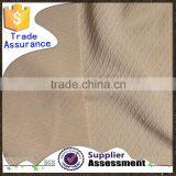 Chuangwei Textile - Jacquard Polyester Knit Fabric for Furniture Cover thumbnail-3