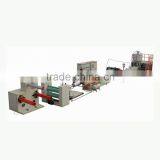 PS Foam Sheet Extrusion Line (HR-105/120)