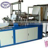 SHXJ-E Full Automatic T-shirt Hot-sealing Cold Cutting bag making machine