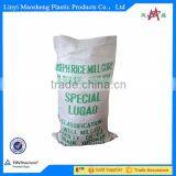 Printed Bag China PP Woven Bag/Sack For50kg Cement,flour,rice,fertilizer,food,feed,sand thumbnail-3
