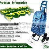 Pooyo A3S 6 Wheel 600D Shopping Trolley Bag thumbnail-3