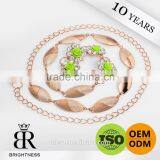 Fancy Artificial Decoration Flower Chains Brightness F1-80142