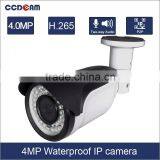 home security cctv star light H.265 4K outdoor camera high definition camera system