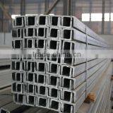 Q345E U Channel Steel thumbnail-5