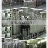 Guangdong Authenmole Biotech Inc. company overview - view 3 thumbnail