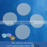 2016 New Coming 5 Inch Essential Oil Filter Screen White 25 Micron(amazon Hot Selling) thumbnail-3