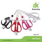 Powerful Household Scissor Kitchen Scissor Separable Scissor thumbnail-3