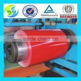 Pre Painted Steel Coils thumbnail-6