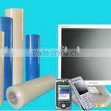 Best Optical Level PE Electrostatic Protective Film