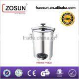 Choice Materials 1600W 60L Mandi Oven thumbnail-3