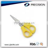 5.5 Inch Promotion PP Handle Stainless Steel Fabric Shears thumbnail-1