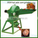 Corn Grinder for Sale