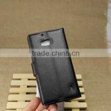 Excellent Quality Hotsell Phone Case Cover for Nokia N929 thumbnail-1