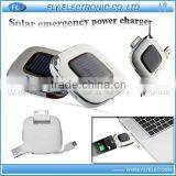 Solar Emergency Power Charger
