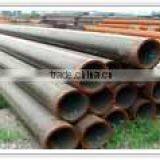Seamless Steel Pipe of STAM 106 thumbnail-1