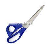 HOT SELL 9 Inch Shield Hand Household Scissors Hot Scissors for Sale thumbnail-1