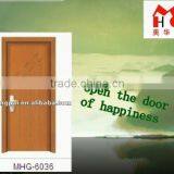 Cheap Toilet Door MHG-6036 thumbnail-1
