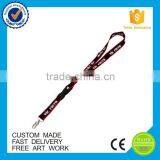 Free Artwork Custom Silk Lanyard, Lanyard With Card thumbnail-1