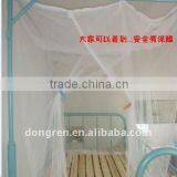 Student Bed Net/home Mosquito Net/Adults Moquito Nets thumbnail-1