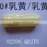 Light Yellow Color Capsule Size 0 From Chinese Top Capsule Maker thumbnail-1