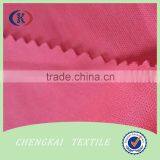 Wick Yarn 75d/36f Interlock Fabric Used Popular Sports Clothing thumbnail-6