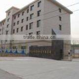 Hebei Chengmei Building Materials Technology Co., Ltd. company overview - view 1 thumbnail