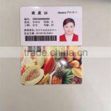 Direct Inkjet Wedding Card Printing Machine Factory Price thumbnail-5
