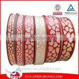 Love Heart Printed Satin Ribbon For Valentine's Day