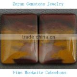18*25mm rectangular cut smooth natural mookaite inlay cabochons