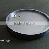 Ceramic MoS2 Target thumbnail-2