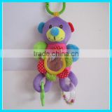 20cm purple lovely baby educational toys
