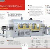 Cpp and pp Sushi Tray Vacuum Forming Machine Ruian Wenzhou Zhejiang thumbnail-1